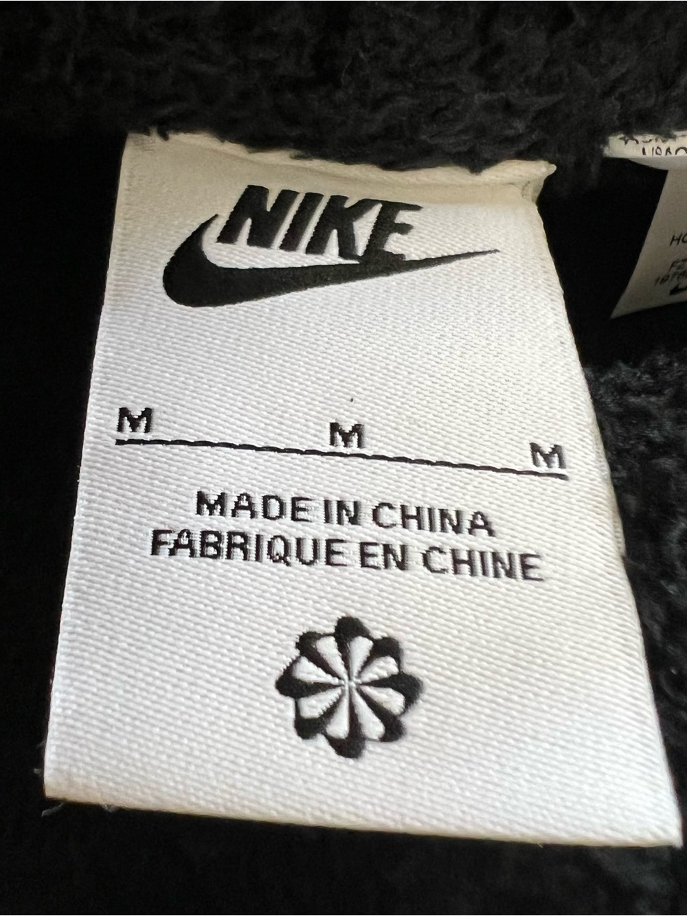 ✔️NWT✔️ NIKE Sportswear Phoenix Cozy Boucle High-Waisted Oversized Knit Pant - Picture 7 of 7